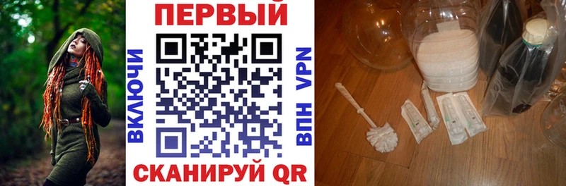 АМФ 98% Купить где Полевской