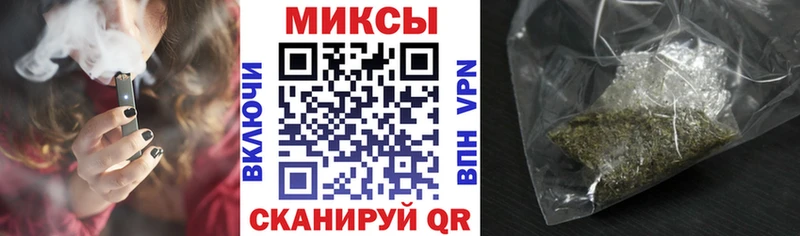 Купить где  Полевской  БУТИРАТ 99% 