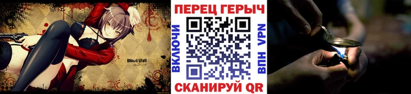 Купить  Полевской  Героин Heroin 