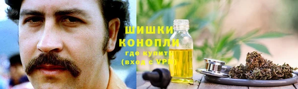 герыч Горнозаводск