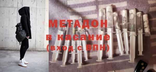 герыч Горнозаводск