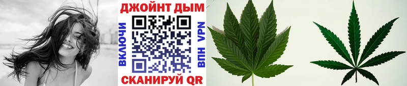 МАРИХУАНА THC 21%  Купить где  Полевской 